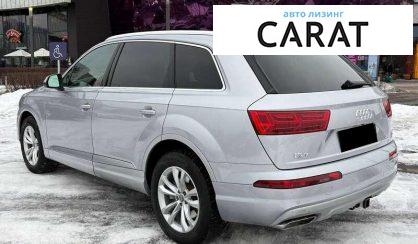 Audi Q7 2018
