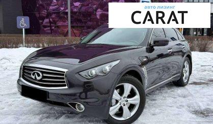 Infiniti FX 37 2010 - авто лізинг Carat