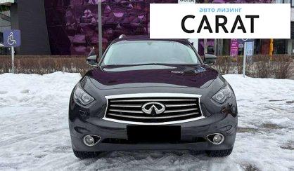 Infiniti FX 37 2010