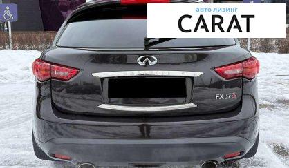 Infiniti FX 37 2010
