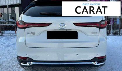 Mazda CX-90 2023