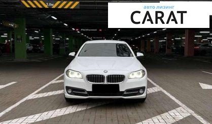 BMW 5 Series 2016
