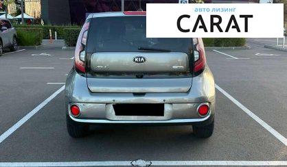 Kia Soul 2015