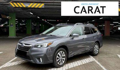 Розглянути Subaru Outback 2019 Subaru Outback 2019 - авто лізинг Carat