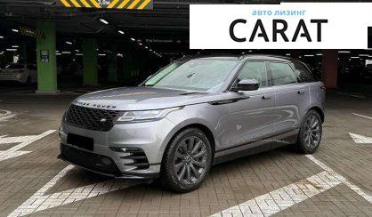 Land Rover Range Rover Velar 2021 - авто лізинг Carat