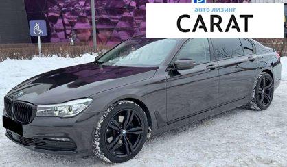 Розглянути BMW 7 Series 2016 BMW 7 Series 2016 - авто лізинг Carat