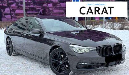BMW 7 Series 2016