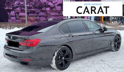 BMW 7 Series 2016