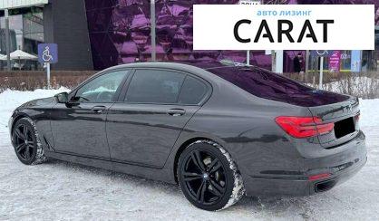 BMW 7 Series 2016