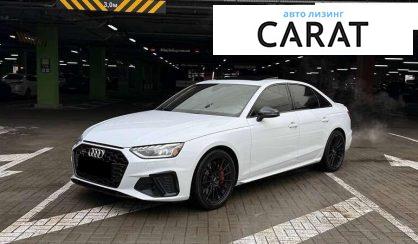 Розглянути Audi S4 2020 Audi S4 2020 - авто лізинг Carat