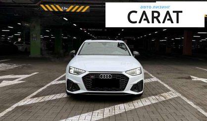 Audi S4 2020