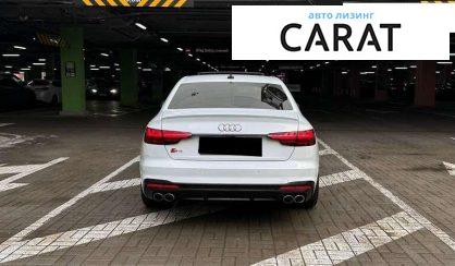 Audi S4 2020