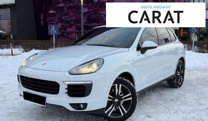 Porsche Cayenne 2016 - авто лізинг Carat