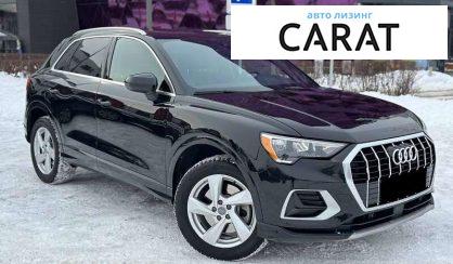 Audi Q3 2019