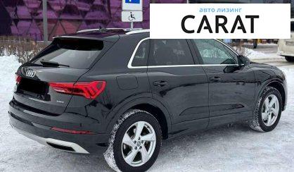 Audi Q3 2019