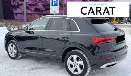 Audi Q3 2019