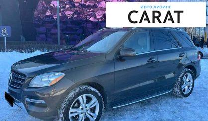 Розглянути Mercedes-Benz M-Class 2014 Mercedes-Benz M-Class 2014 - авто лізинг Carat