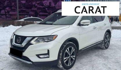 Nissan Rogue 2018 - авто лізинг Carat