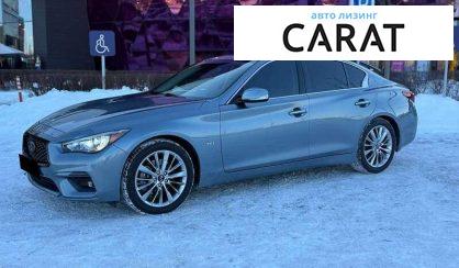 Розглянути Infiniti Q50 2019 Infiniti Q50 2019 - авто лізинг Carat