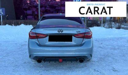 Infiniti Q50 2019