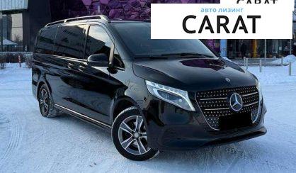 Mercedes-Benz Metris 2019