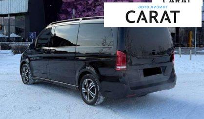 Mercedes-Benz Metris 2019