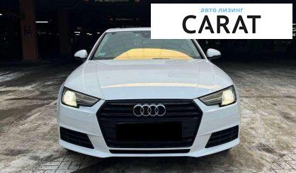Audi A4 2016