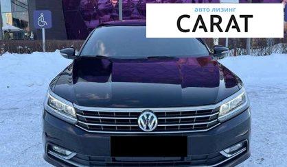 Volkswagen Passat 2017