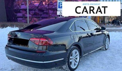 Volkswagen Passat 2017