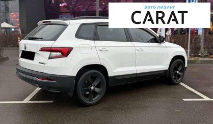 Skoda Karoq 2018