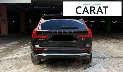Volvo XC60 2022