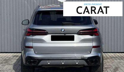BMW X5 2024