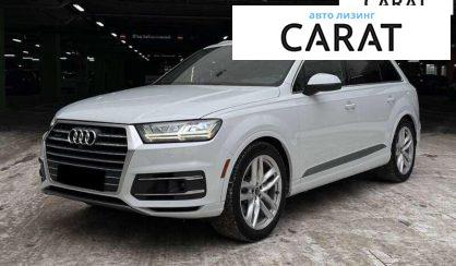 Audi Q7 2016 - авто лізинг Carat
