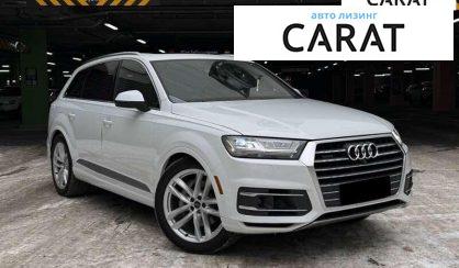 Audi Q7 2016