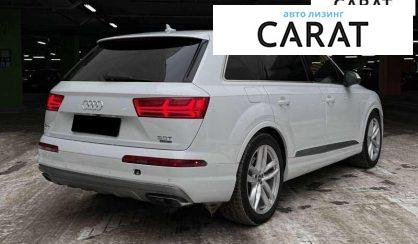 Audi Q7 2016
