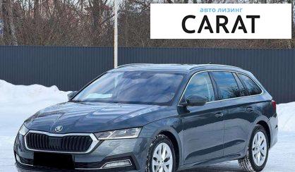 Skoda Octavia 2021