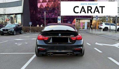 BMW M4 2015