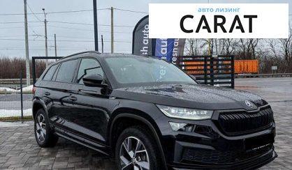 Skoda Kodiaq 2021
