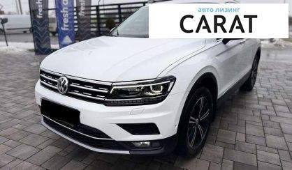 Volkswagen Tiguan 2019 - авто лізинг Carat