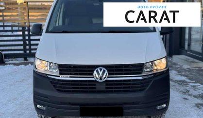 Volkswagen Transporter 2020