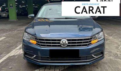 Volkswagen Passat 2018