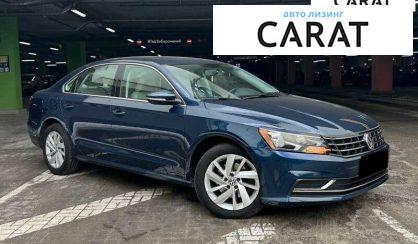 Volkswagen Passat 2018