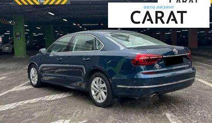 Volkswagen Passat 2018