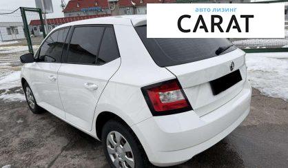 Skoda Fabia 2017