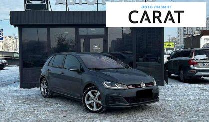 Volkswagen Golf GTI 2020