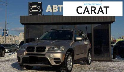 BMW X5 2012 - авто лізинг Carat
