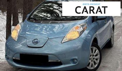 Розглянути Nissan Leaf 2015 Nissan Leaf 2015 - авто лізинг Carat