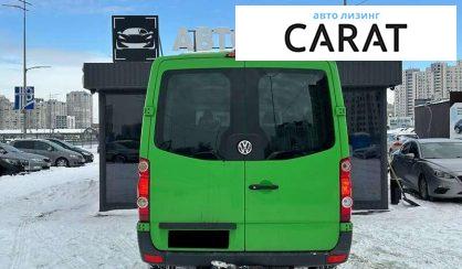 Volkswagen Crafter 2015