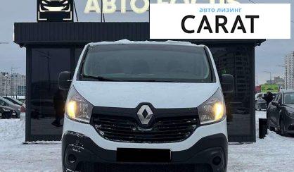 Renault Trafic 2016
