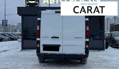 Renault Trafic 2016